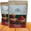 Melghat Pure Red Chilli Powder, 500Grams