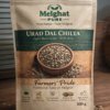 Melghat Pure Desi Urad Dal Chilka 500 g | Naturally Grown | High Protein & Fiber | Unpolished Black Gram