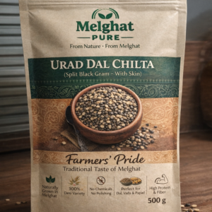 Melghat Pure Desi Urad Dal Chilka 500 g | Naturally Grown | High Protein & Fiber | Unpolished Black Gram