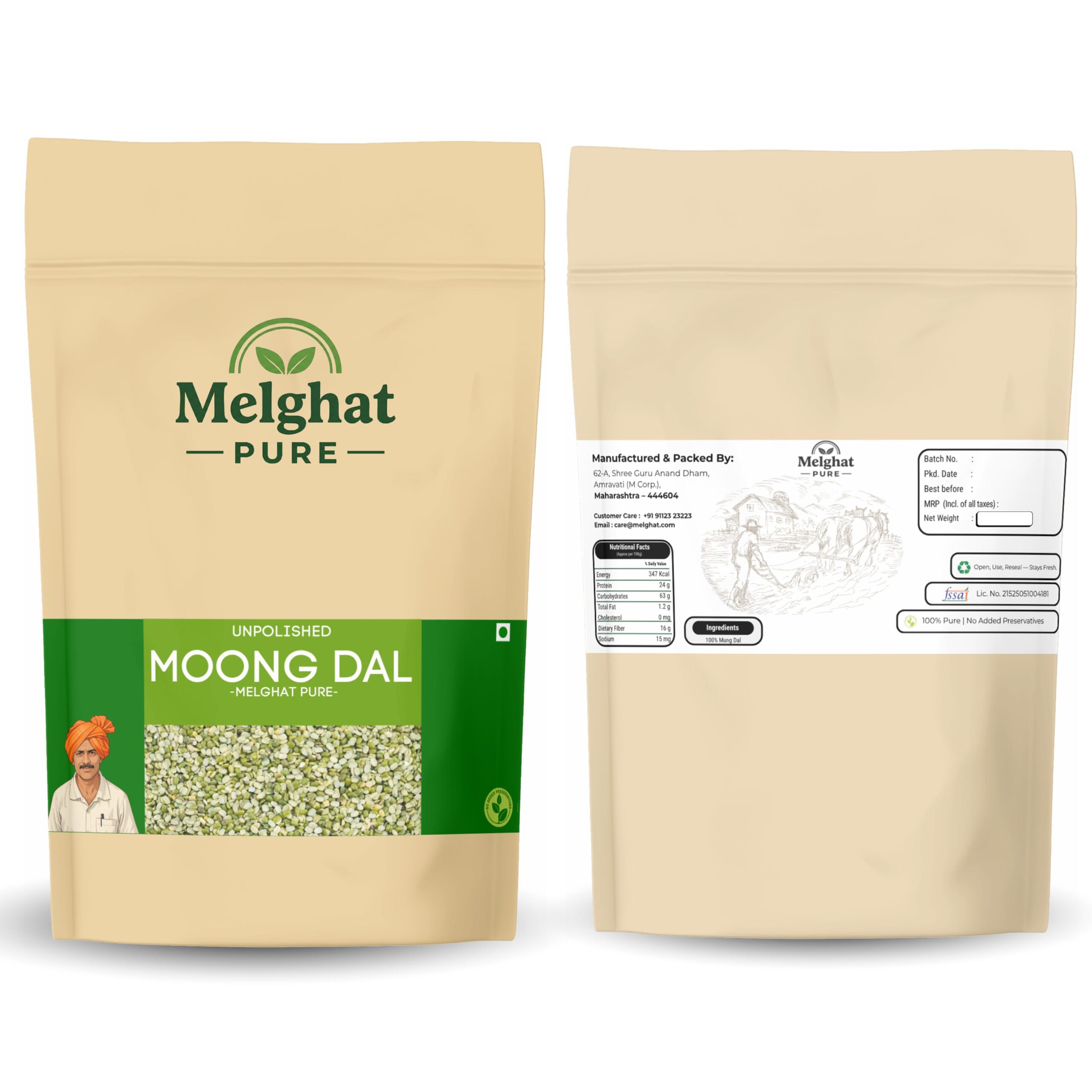 MELGHAT PURE Moong Dal Chilka 500gm | Natural Unpolished Green Hara Moong Dal Split | Hygienically Packed | Protein Rich Indian Pulses - Image 3