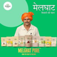 Alternative view of MELGHAT PURE Daliya (Broken Wheat) | Nutritious and Wholesome Grains | Ideal for Breakfast, Porridge, and Home-Cooked Meals | Natural Flavor and Soft Texture | Perfect for Daily Cooking - 1000 Gm