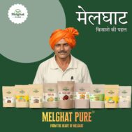 Alternative view of MELGHAT PURE Sabut Moong | Aromatic Whole Moong Lentils | Fresh and Natural with Smooth Texture | Ideal for Soups, Curries, and Traditional Recipes | Versatile for Daily Meals - 500 Gm