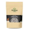 MELGHAT PURE Urad Dal | Fresh and Aromatic Lentils for Cooking | Suitable for Idli, Dosa, Dals, and Curries | Maintains Natural Texture and Taste | Ideal for Home Kitchens - 500 Gm